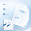 复因医用聚谷氨酸护理敷料（奶皮膜）5片装 商品缩略图3