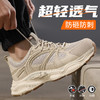 新品防砸防刺安全鞋钢包头劳保鞋工作鞋EVA轻便款 商品缩略图8