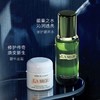 【礼盒礼袋】LA MER/海蓝之谜浓缩精华三件套（精萃水150ml+浓缩修护精华露50ml +面霜60ml） 商品缩略图1