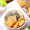 综合谷物饼干系列（含苏打饼类） |素咖云超 商品缩略图7