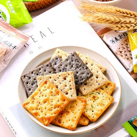 综合谷物饼干系列（含苏打饼类） |素咖云超 商品图7