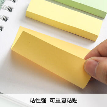 晨光（M&G）文具便利贴标签贴高颜值粘性强错题便签贴纸便签本马克龙色办公用品600张YD-912护眼轻轻贴 商品图4
