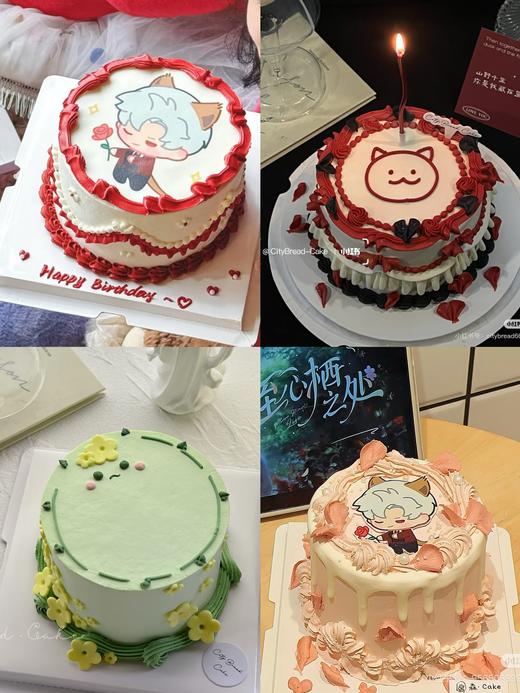 【优品系列】--【秦彻】恋与深空游戏蛋糕 商品图0