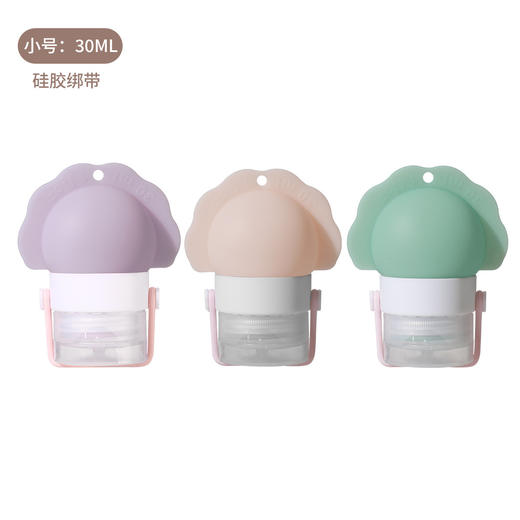 【巨可爱 ！QQ糯糯分装瓶来啦！】旅行硅胶分装瓶 解压式挤压化妆品乳液沐浴露洗发露便携旅行洗漱套装 可反复使用 可上飞机 商品图5