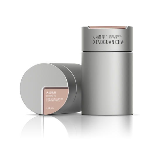 小罐茶银多泡大红袍茶40g内部宠粉儿秒杀裸罐发货介意勿拍+小罐茶园竹节杯内部秒杀组合价199元 商品图11