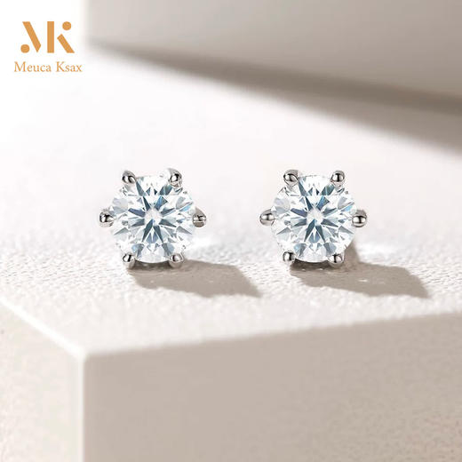 UK MEUCA KSAX高定首饰｜多款式可选，S925纯银钻石 商品图0