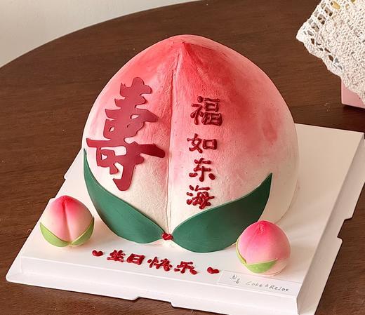 【臻品系列】---【立体寿桃】送长辈祝寿生日蛋糕 商品图0