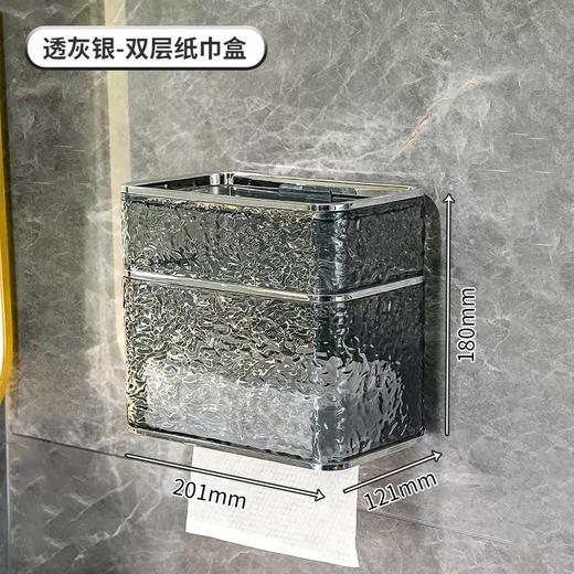 卫生间厕纸盒厕所纸巾盒抽纸盒防水壁挂式免打孔卫生纸卷纸置物架 商品图10