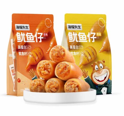 海狸先生带籽鱿鱼仔开袋即食大个原味香辣墨鱼仔海兔休闲海味零食 商品图1