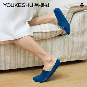 【新品上新】【浅口网眼】有棵树棉质男士船袜5双装-O1009