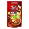 大逸昌一风堂火锅汤料调味汁 商品缩略图2