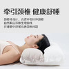 罗永浩推荐同款，颈椎不舒服的克星来了 德国MONZECIKOIMS拆卸式美容护脊止鼾枕，睡眠护理秘籍 商品缩略图0
