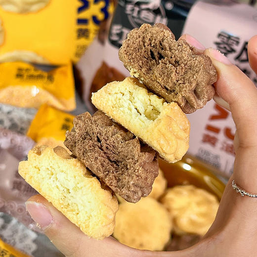 【黄油曲奇 下单3袋送1袋！】预售5天发 0反式脂肪酸 一口奶香  入口即化 下午茶绝配 原味和巧克力可选~ 商品图4