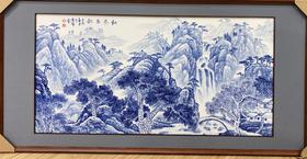 青花松风泉韵瓷板