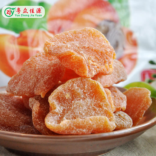 广东清远连州市粤众佳源金太阳杏干100g/袋 商品图3