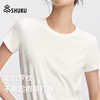 SHUKU/舒库M6云柔感柔软透气垂感圆领爽滑女款短袖T恤纯色短袖 商品缩略图2