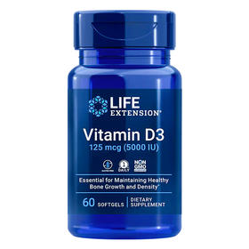 沿寿LIFE EXTENSION VitaminD3 125mcg（沿寿·维生素D3）