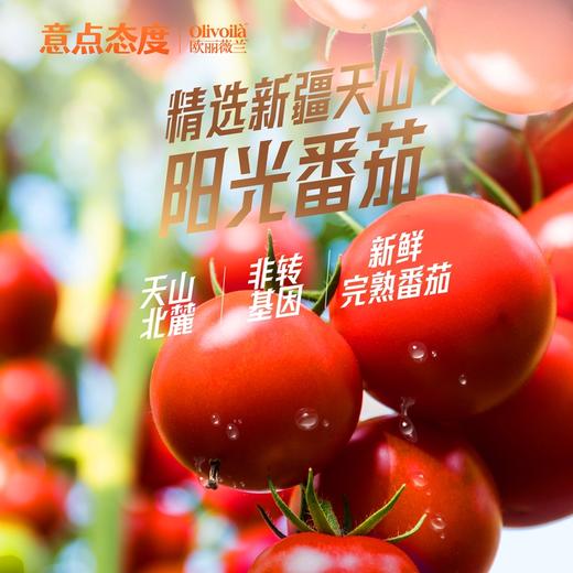 欧丽薇兰意点态度番茄肉酱意面280g*1盒/3盒/5盒 商品图4