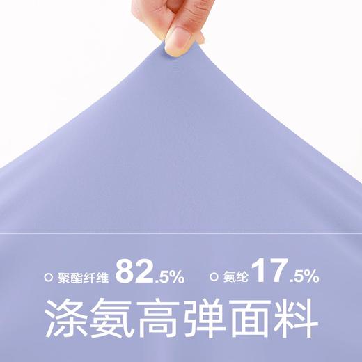 跃牌【瑜堂系列】新款国风印花背心网纱一体固定杯吊带外穿运动内衣女JYMB062 商品图3