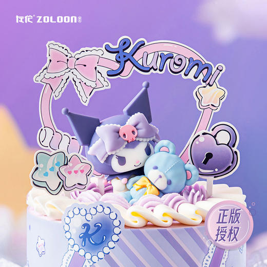 【正版授权·主题包装】蕾丝甜梦（玩偶为周边，可收藏） 商品图1