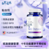 自然之路 Biotics GI TEDOX DU素粘合剂 60粒 新旧包装随机 商品缩略图0
