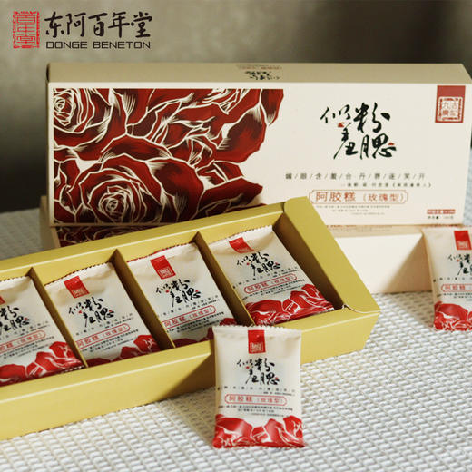 百年堂粉腮似羞阿胶糕160克/盒，到手10盒 商品图0