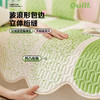 多巴胺夏季凉感冰丝异形沙发垫 防滑冷感乳胶凉席坐垫 商品缩略图2