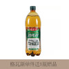 娃哈哈格瓦斯麦芽汁发酵饮品1.25L*12瓶(6902083896959) 商品缩略图0