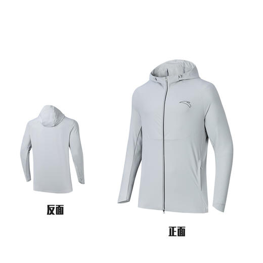 【M/L断码】安踏防水外套丨运动夹克外套男士春季梭织连帽开始外套152315602【库存有限，如无货将做退款，介意慎拍！】 商品图0