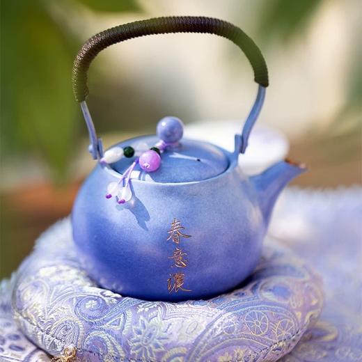 朱炳仁·铜-春意浓茶礼， 国大师监制，灵感源于紫藤花开的诗意 商品图1