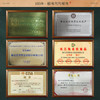 五芳斋情系五芳粽子礼盒1400g【端午】KY 商品缩略图5