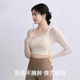 跃牌【瑜堂系列】蜜桃网纱假两件瑜伽服长袖春秋免穿文胸运动健身服上衣JYMC104