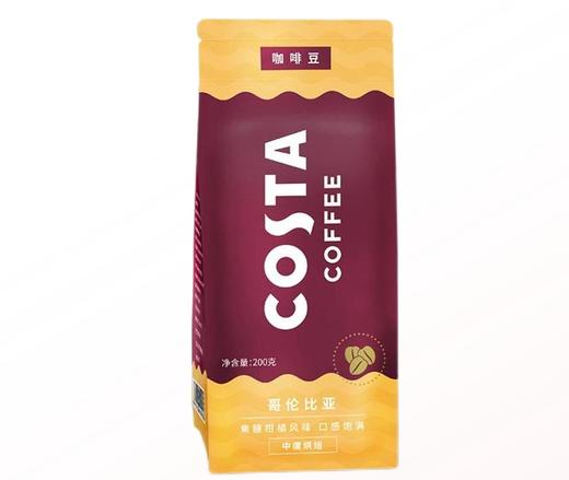 Costa哥伦比亚咖啡豆200g 商品图0