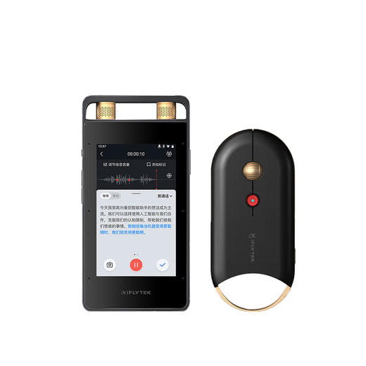 科大讯飞智能录音笔SR502T+科大讯飞智能鼠标 M610（星火版）黑色款【鲜知30.0】 商品图0