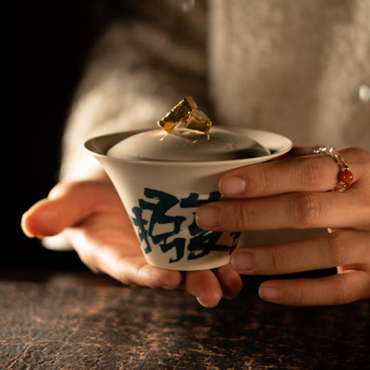 竹小茶丨金砖发财盖碗 茶具套组 商品图7