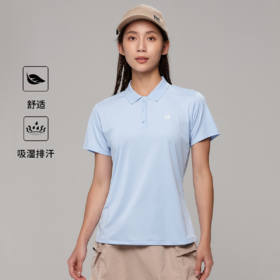 【徒步中国】诺诗兰女式云夏翻领T恤 NTSDH2387E