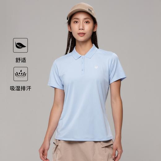 【徒步中国】诺诗兰女式云夏翻领T恤 NTSDH2387E 商品图0
