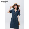 夏上新时尚气质优雅修身显瘦牛仔连衣裙4252039 商品缩略图0