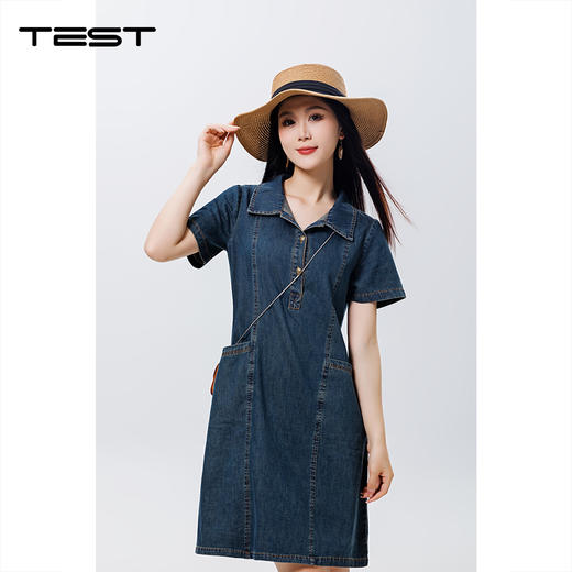 夏上新时尚气质优雅修身显瘦牛仔连衣裙4252039 商品图0