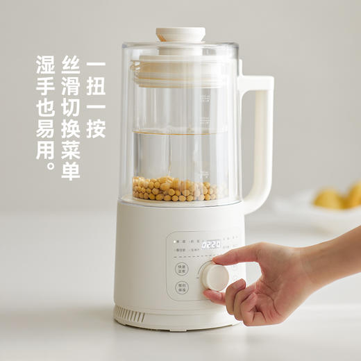 [屁侠推荐]olayks 立时破壁机24小时预约 13项功能菜单 独立投料口 免停机开罩 榨汁机小型  轻音家用全自动豆浆机 商品图3