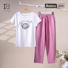 【超值套餐】爱帝女士夏季薄款亲肤棉印花短袖家居套装