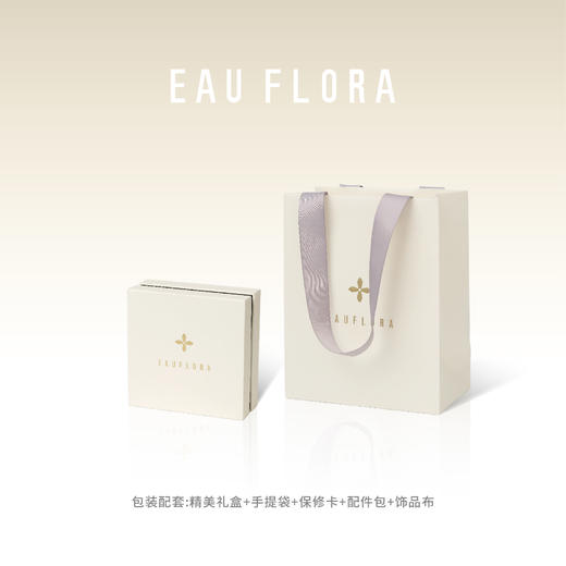 【青提冰萃】橄榄石&白水晶项链 商品图4