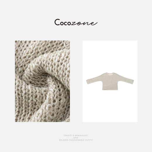 COCO ZONE 刘一一 【波嬉风】棉麻镂空宽松毛织衫CD1A0750 商品图2