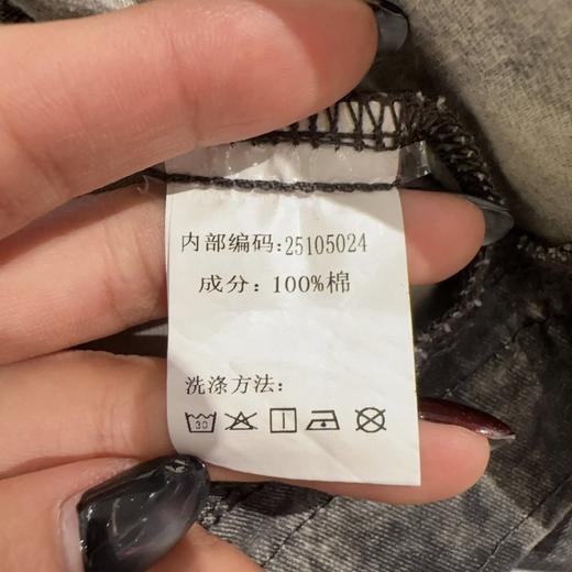 Z 翻领双口袋刷色外套（灰）春季251050240321 商品图4