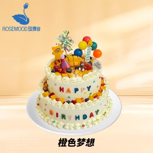 10+6英寸水果•儿童•女神•男神生日蛋糕（11选1） 商品图1