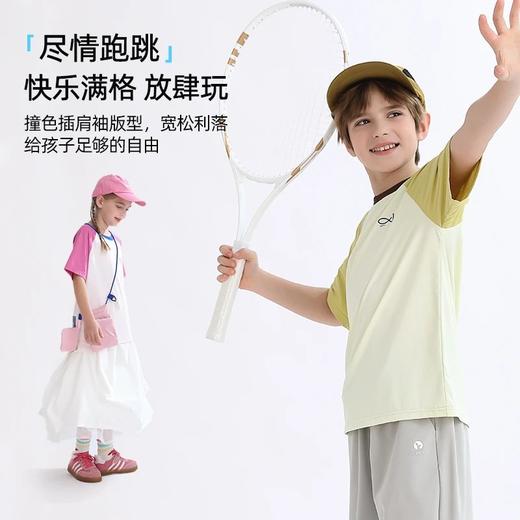 【抽湿速干】 2025夏季新品龙之涵「宣纸抽湿」短袖T恤 商品图3