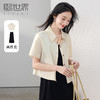 【夏日新品】熙世界工装风衬衫短外套女小个子莱赛尔天丝短袖上衣2025夏装新款 商品缩略图0