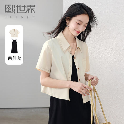 【夏日新品】熙世界工装风衬衫短外套女小个子莱赛尔天丝短袖上衣2025夏装新款 商品图0