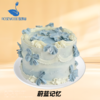 6英寸卡通•手绘系列动物奶油生日蛋糕（11选1） 商品缩略图8