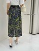 74B20218#波浪条半裙 商品缩略图1